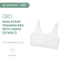 Load image into Gallery viewer, White Modal Bra Strap & Lining