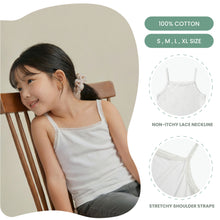 Load image into Gallery viewer, White Camisole With Elastic Shoulder Straps