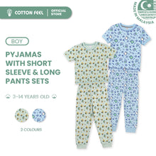 Load image into Gallery viewer, Green/Blue Short Sleeve Pyjamas With Party & Education Stationery Full Print
