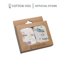 Load image into Gallery viewer, Boy Boxer 2 In 1 Set With Random Colour & Print