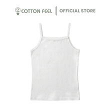 Load image into Gallery viewer, White Camisole With Elastic Shoulder Straps