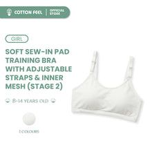 Load image into Gallery viewer, White Modal Bra With Adjustable Straps
