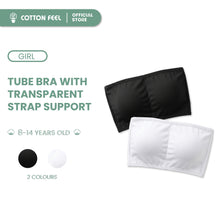 Load image into Gallery viewer, Black/White Modal Tube Bra With Transparent Straps
