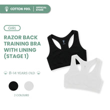 Load image into Gallery viewer, Black/White Modal Bra Razor Back Design Lining
