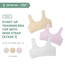 Load image into Gallery viewer, Mesh Training Bra With Wide Strap
